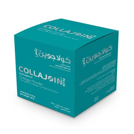  كولاجوين بلص - مسحوق الكولاجين - 30 كيس- SuLinda - Collajoin Plus - Collagen Powder - Sachets 30'S 