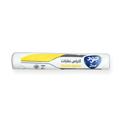 اكياس نفايات 5 جالون