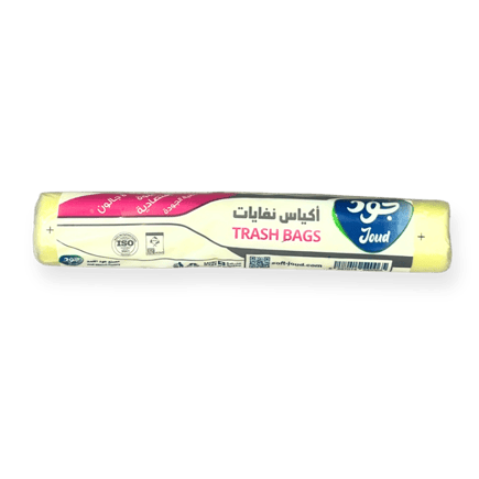 أكياس نفايات 8 جالون رول واحد
