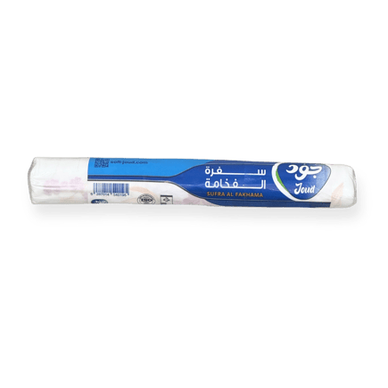 سفرة الفخامة رول واحد