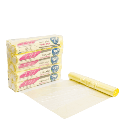 اكياس نفايات 8 جالون