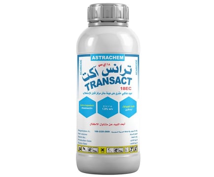 ترانس اكت 18اي سي