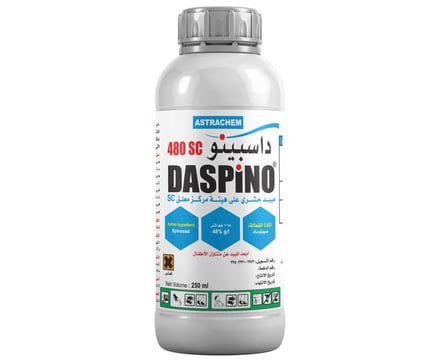 داسبينو 480اس سي