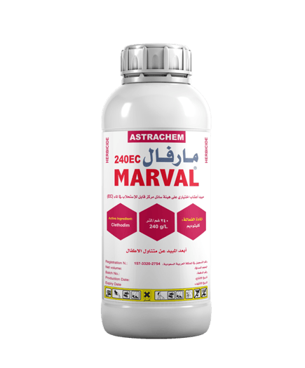 مارفال  240اي سي