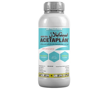 اسيتابلان 200إس إل