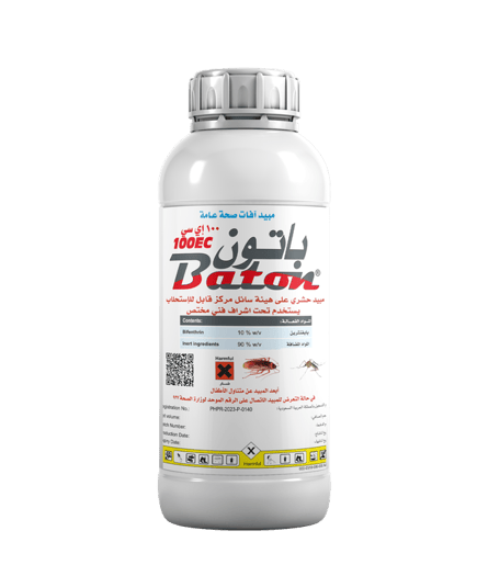 Baton 100 EC