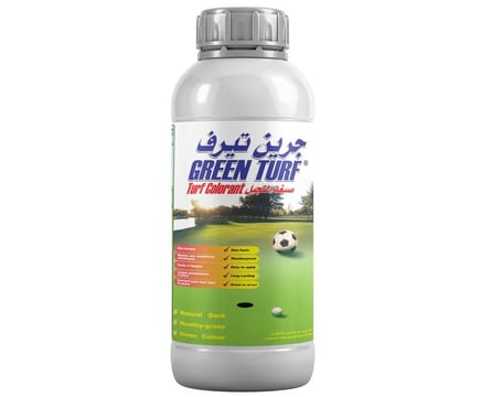 جرين تيرف