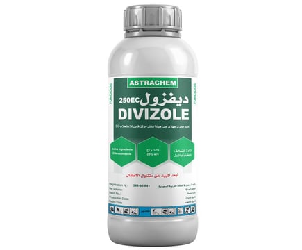ديفزول 250اي سي