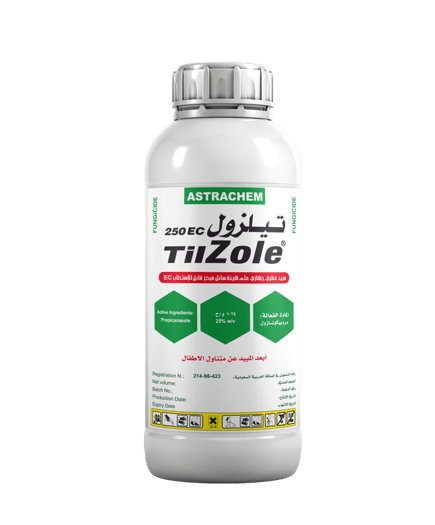 تيلزول 250اي سي
