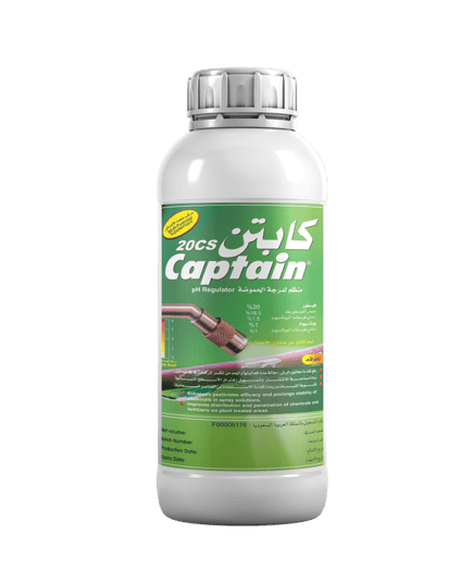 Captain 20CS