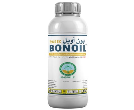 بون اويل 965 اي سي 