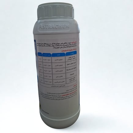 Ortan 50EC