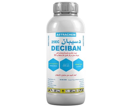 Deciban 25EC