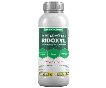 ريدوكسيل 480اي سي