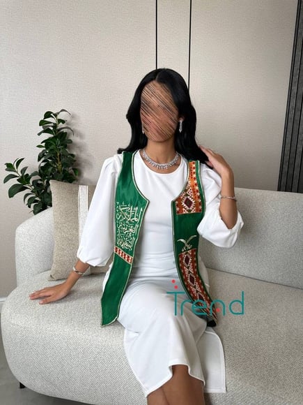 وشاح اليوم الوطني 