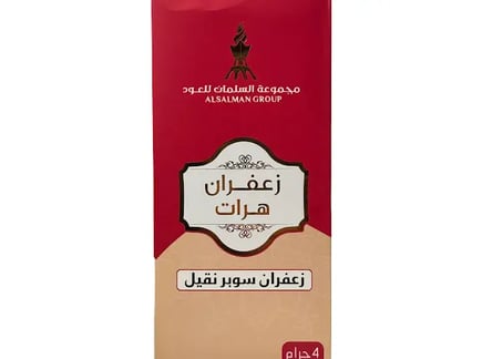 4 علب زعفران نقيل سوبر 4 جرام