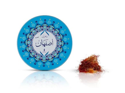 زعفران أبو شيبة أصفهان