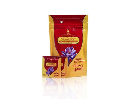 زعفران فوري