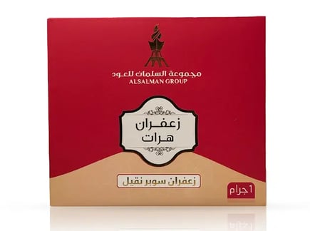 12 علبة زعفران نقيل سوبر 1 جرام