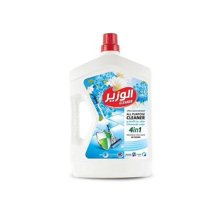 Alwazir All Purpose Cleaner 3L