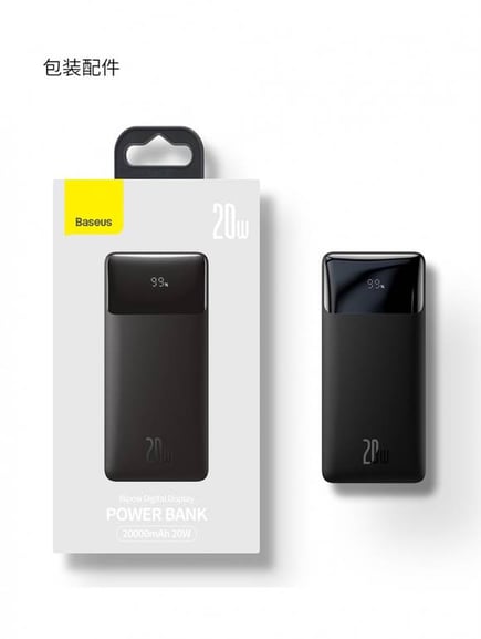 باور بانك 20w بي دي 30000mAh من بيسوس