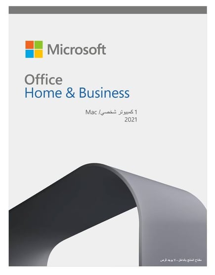 Microsoft Office HOME AND BUS 2021 EN