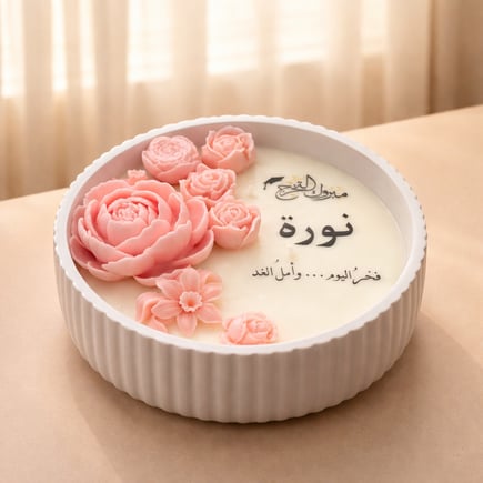 شمعة الاحتفال
