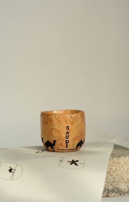 كوب صِرمه ( اسبريسو )