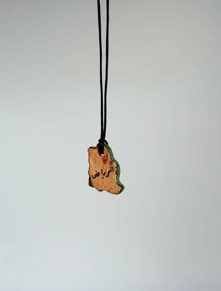 ميداليه خريطه المملكة( اكتب مدينتك تحت المنتج )