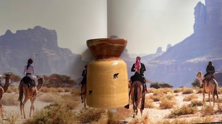 مبخره حوار