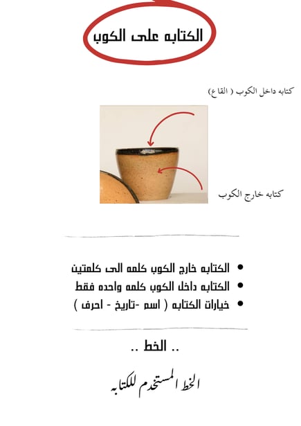 الدنيا سهالات
