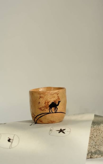 جمل و جبل ( اسبريسو )