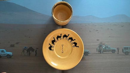 الملحاء