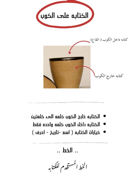 احس مدري 
