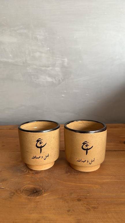 كوبين خطوبه 