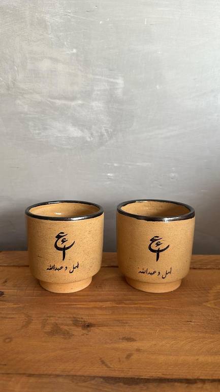 كوبين خطوبه 