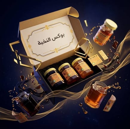 بوكس النخبة