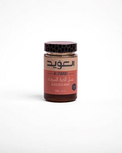 عسل الحبة السوداء 