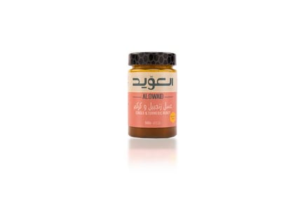 عسل زنجبيل و كركم 500 جم