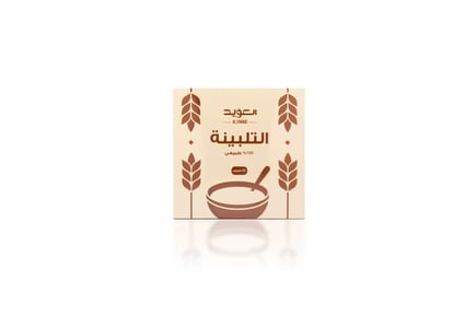 التلبينة 20 جم × 20 كيس