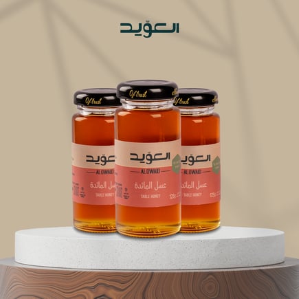 عسل المائده 3*125 جم