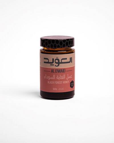 عسل الغابة السوداء 500جم