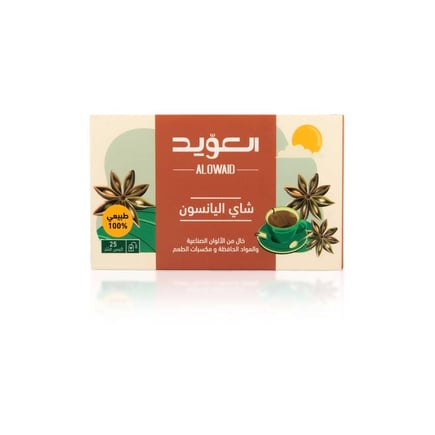 شاي اليانسون