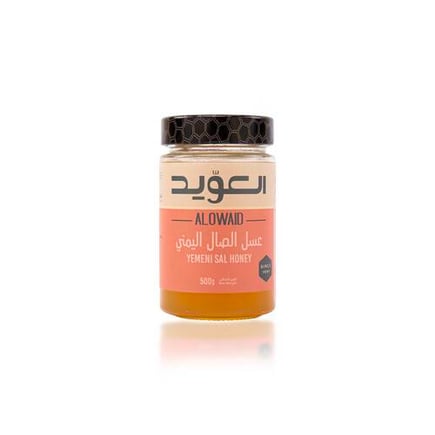 عسل الصال اليمني 500جم