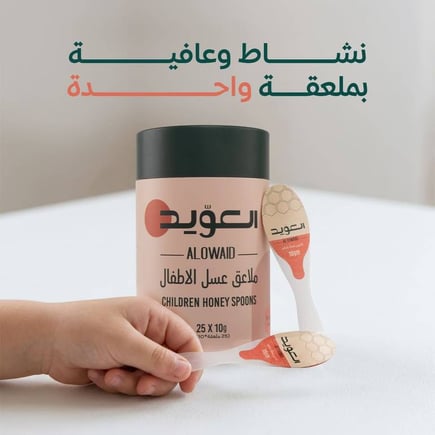 ملاعق عسل الاطفال (25 ملعقة* 10 جم )