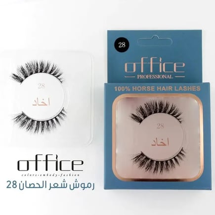 اوفيس بروفيشنل رموش طبيعيه - اخاد28