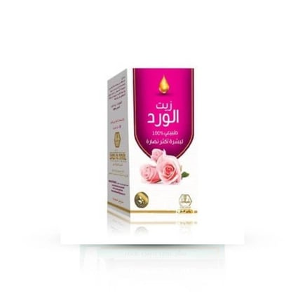 زيت جسم وادى النحل 125 مل زيت الورد Wadi Al nahl Body Oil Roses Oil 125 ml