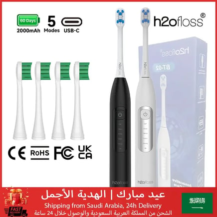H2ofloss فرشاة أسنان كهربائية سونيك 38000 ذبذبة 5 أوضاع 90 يوم بطارية IPX7 مقاوم للماء للأسنان إزالة البلاك عناية باللثة
