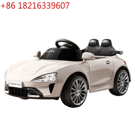 New children's electric car can seat baby remote control toy car four-wheel rechargeable rocking outdoor stroller