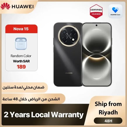 هاتف هواوي نوفا 15 ماكس الذكي، ذاكرة 8 جيجابايت + 256 جيجابايت، شاشة OLED مقاس 6.84 بوصة، يدعم 4G، إصدار المملكة العربية السعودية